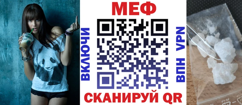 Магазин наркотиков Лыткарино Каннабис  Меф мяу мяу  A-PVP  ГАШ 