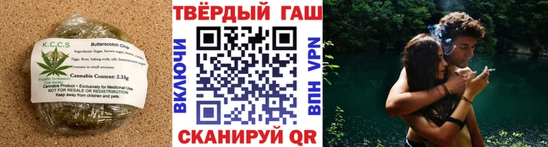 Еда ТГК конопля  ОМГ ОМГ ТОР  Лыткарино 