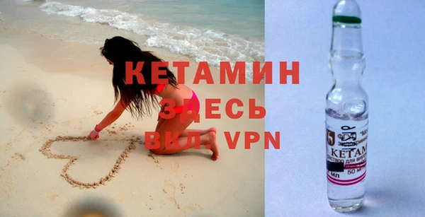 соль ск Беломорск