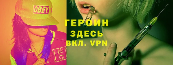mdpv Белокуриха