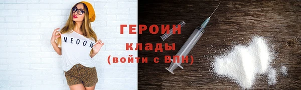соль ск Белоозёрский