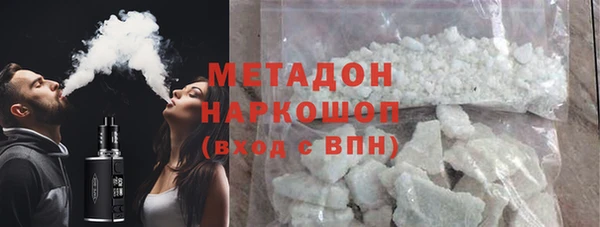 mdpv Белокуриха