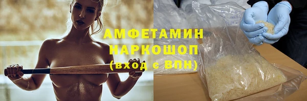 mdpv Белокуриха