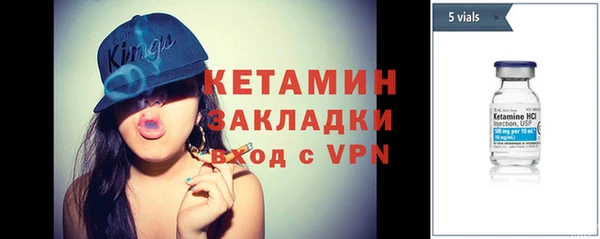 соль ск Белоозёрский