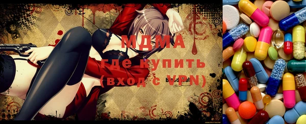 mdpv Белокуриха