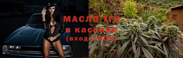 соль ск Беломорск