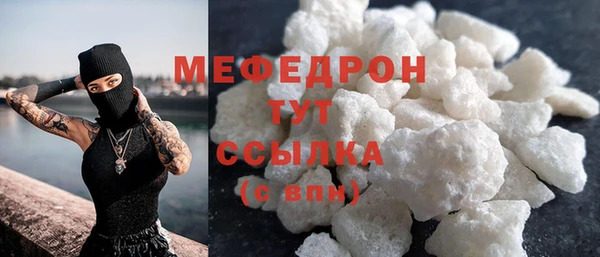 соль ск Беломорск