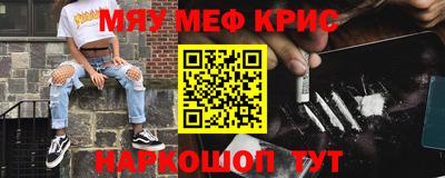 тгк Ипатово