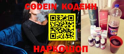соль курить ск Ирбит
