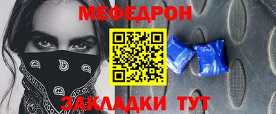 ECSTASY Канаш