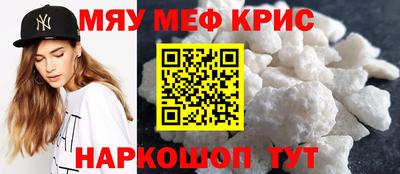 ECSTASY Канаш