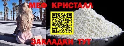 spice Изобильный