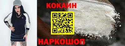 соль курить ск Ирбит