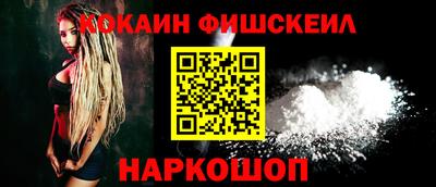 соль курить ск Ирбит