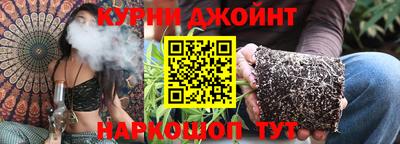 молекула духа Кандалакша