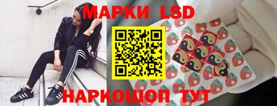 соль курить ск Ирбит