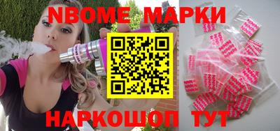 тгк Ипатово