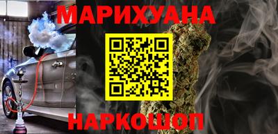 тгк Ипатово