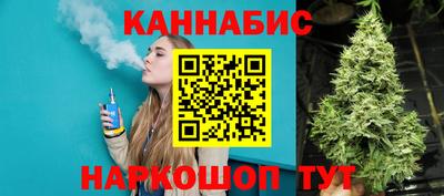 соль курить ск Ирбит