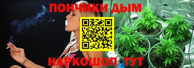 соль курить ск Ирбит