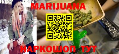 тгк Ипатово