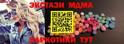 spice Изобильный