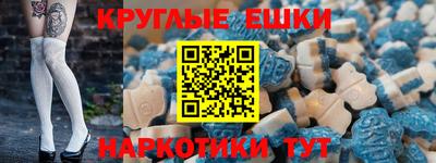 тгк Ипатово