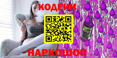 ECSTASY Канаш