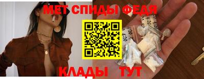 spice Изобильный