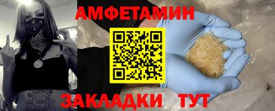 соль курить ск Ирбит