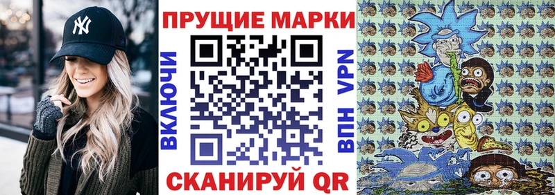 ОМГ ОМГ ТОР  Лыткарино  Марки N-bome 1,5мг  продажа наркотиков 