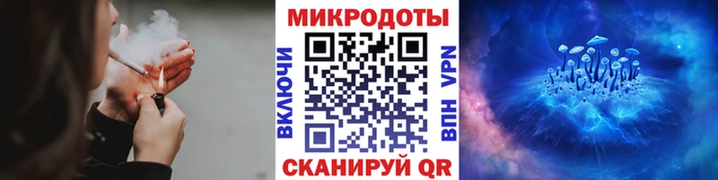 купить цена гидра как зайти Псилоцибиновые грибы мухоморы Лыткарино