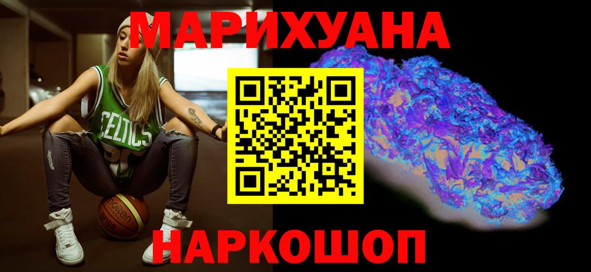  Кокаин Лыткарино